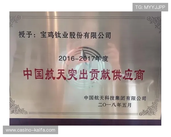 凯发集团网站官网：凯发集团官网的最新公告与活动信息一览