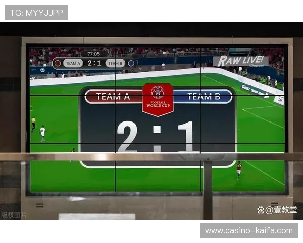 FB体育：实时比分直播让你第一时间掌握比赛最新战况