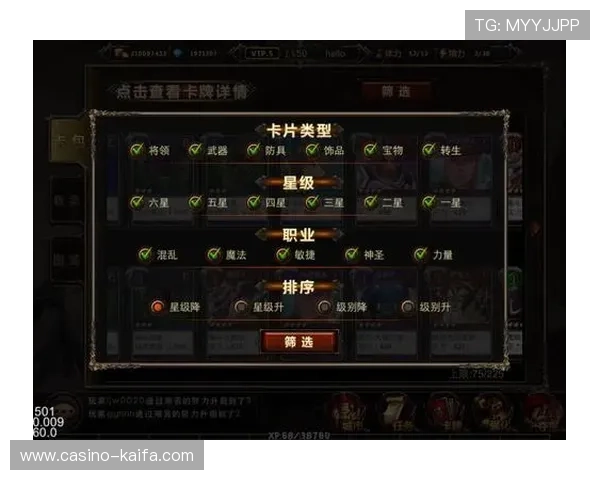 凯发CQ9老虎机在线试玩体验与新手入门指南详解