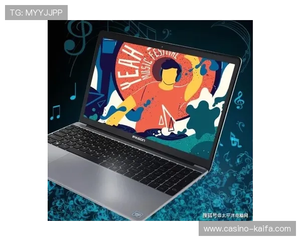 K8凯发网娱乐平台用户评价与专业分析，助你轻松选择最佳娱乐方案