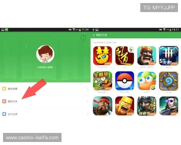 了解ag手游官网官方网站最新资讯，全方位掌握游戏发展动态