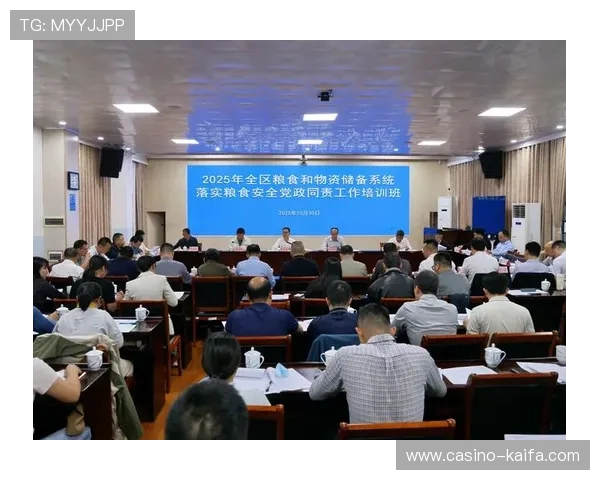 凯发真人娱乐平台怎么样：奖金制度与促销活动的吸引力分析