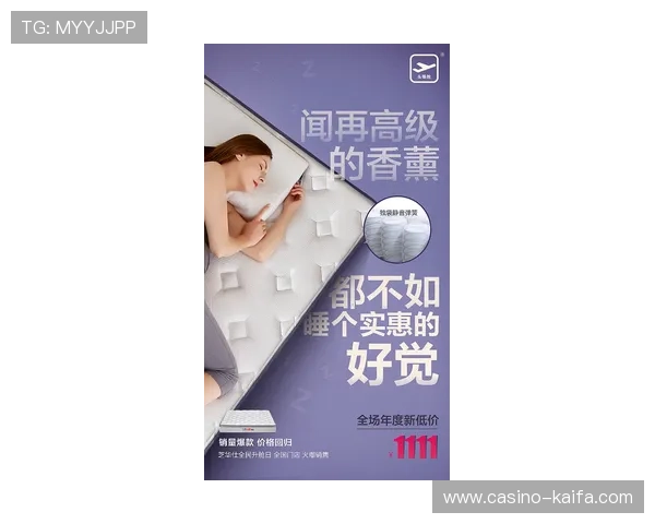 凯发娱乐优惠活动详细介绍助你轻松领取丰富奖励享受超值优惠体验