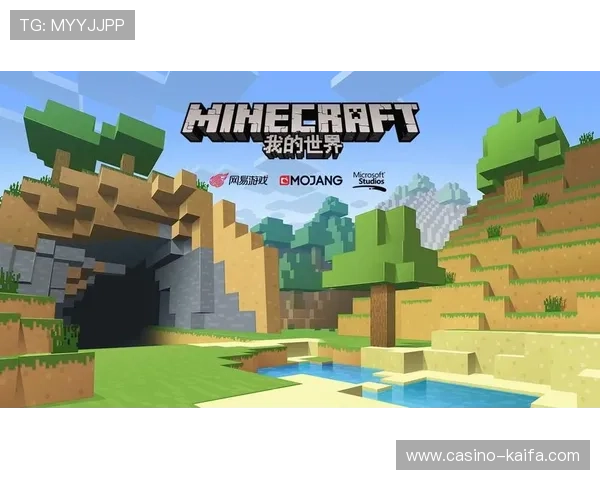 凯发国际官网首页游戏种类丰富满足不同玩家的娱乐需求