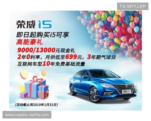 利来ag旗舰店快速配送服务保障让你轻松享受极速购物体验