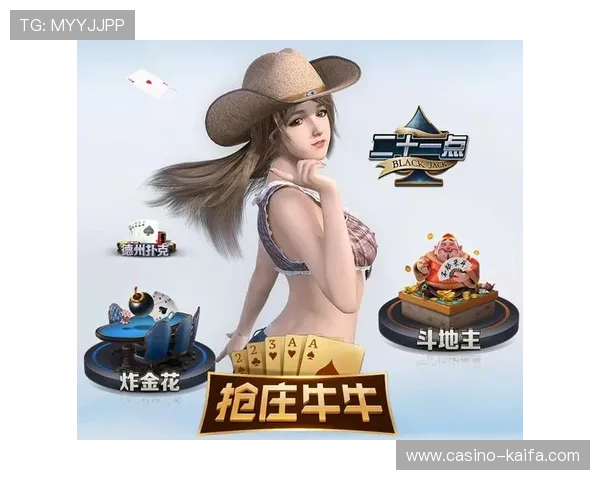 抢庄牛牛免费试玩入口，轻松体验游戏乐趣无须担心资金风险