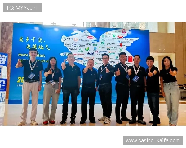 探秘凯发k8官方首页的各类优惠活动与精彩赛事