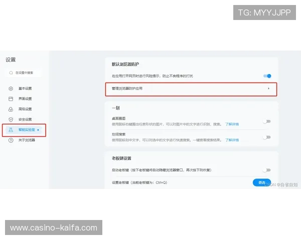 探索凯发网址登录的便捷性与用户体验提升技巧 探索凯发网址登录的便捷性与用户体验提升技巧