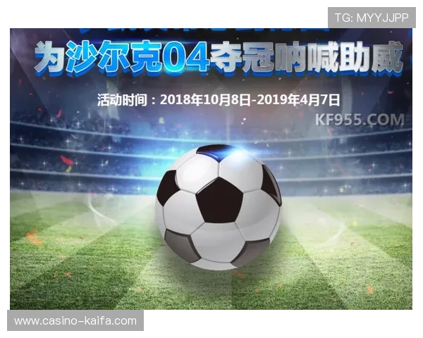 凯发k8下载最新版本上线，持续更新带来更多丰富的游戏内容和功能