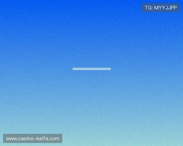 凯发官网地址官方最新入口，确保用户安全畅享游戏体验