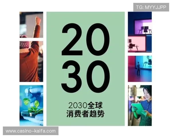 未来5G老虎机技术发展趋势及其对玩家体验的影响