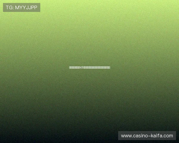 如何选择靠谱的k8娱乐下载平台，保障你的游戏安全与权益