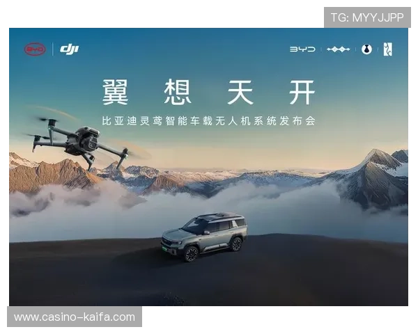 K8凯发一触即发旗舰全面升级,开启智能化娱乐新时代的先锋产品 K8凯发一触即发旗舰全面升级,开启智能化娱乐新时代的先锋产品