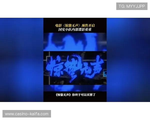 3. 从零到人生赢家：k8一触即发带你开启成功的全新篇章