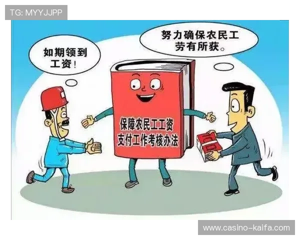 凯发K8会员安全保障措施保障您的账户信息安全 凯发K8会员安全保障措施保障您的账户信息安全