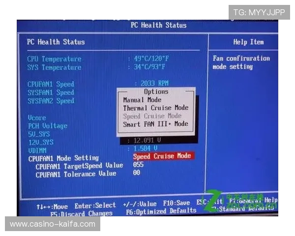 凯发中国官网持续优化界面设计，提升访问速度和操作便捷性赢得用户好评