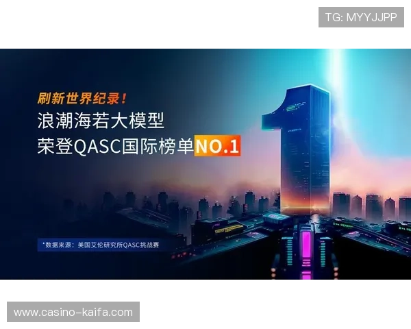 K8凯发·国际官方网站最新安全保障措施全面解析，保障玩家账户安全与资金安全