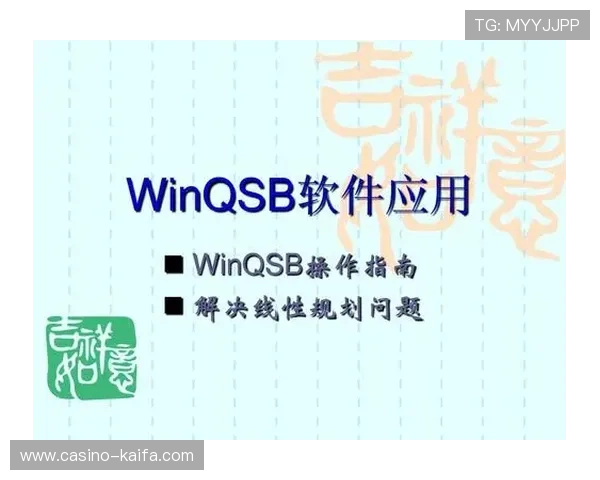 K8凯发客户端最新版本下载安装指南及详细操作流程推荐