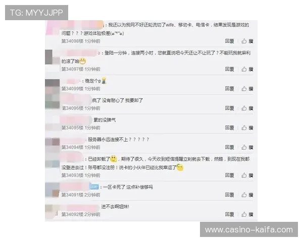 凯发包桌百家乐客服支持服务介绍解决玩家在游戏中遇到的各种问题