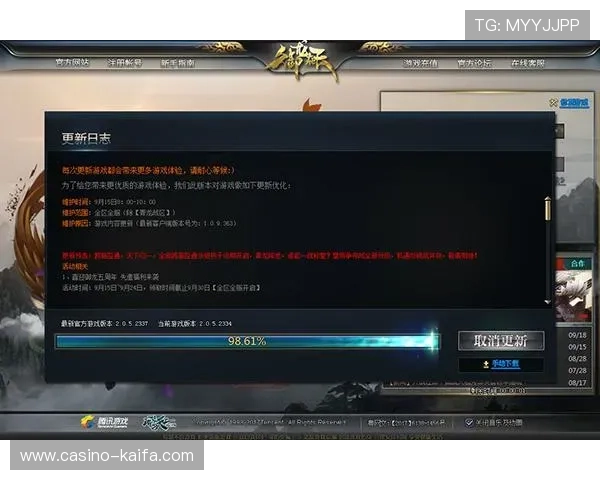 K8俱乐部官网官方平台详细介绍，帮助玩家快速注册登录享受优质游戏服务