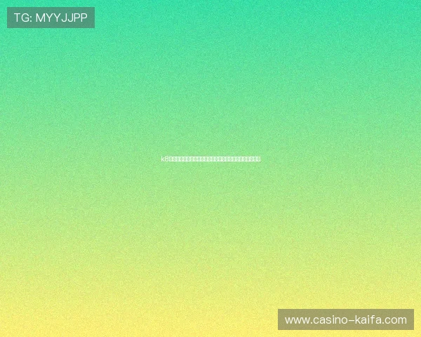 k8凯发多元化游戏类型推荐，满足不同玩家的娱乐需求与偏好