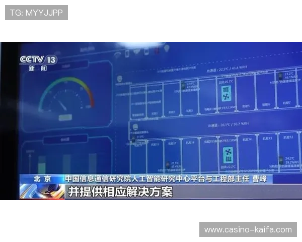 K8电竞真人平台的常见问题解答与客服支持服务全方位介绍 K8电竞真人平台的常见问题解答与客服支持服务全方位介绍