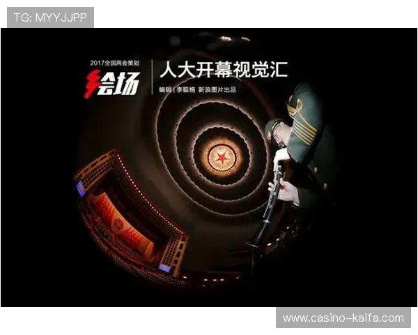 K8国际亚游行业发展趋势与未来展望：引领在线博彩新潮流的创新动力