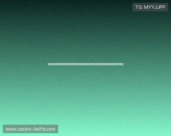 凯发体育官网平台下载手机版详细指南帮助新手快速注册登录享受丰富游戏资源和多样化娱乐玩法最新版本下载安装教程