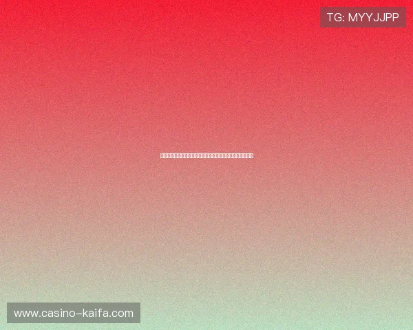 凯发国际版账号注册与登录流程详解，轻松开启您的游戏之旅