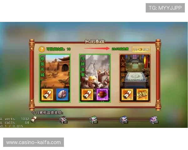 凯发天生赢家官网旗舰店最新版本更新内容与功能优化详解提升游戏体验 凯发天生赢家官网旗舰店最新版本更新内容与功能优化详解提升游戏体验