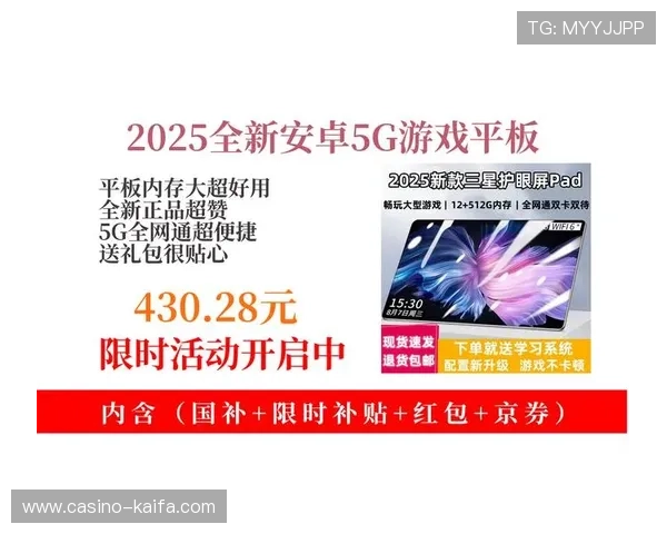 凯发娱乐网娱乐app的多平台兼容性,支持手机、平板和电脑多设备畅玩 凯发娱乐网娱乐app的多平台兼容性,支持手机、平板和电脑多设备畅玩