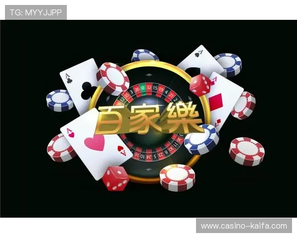 凯发娱乐真人版全站登录流程简洁明了，快速进入精彩真人娱乐世界