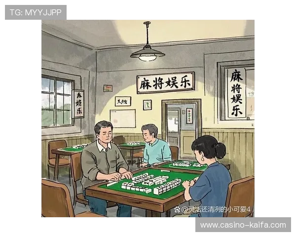 二人麻将技巧十句口诀帮助新手快速入门提升游戏水平的全面指南