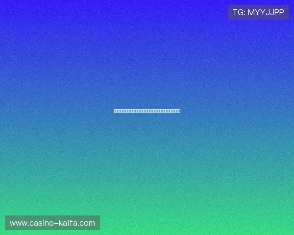 凯发注册平台安全可靠的注册流程详解助你轻松开启游戏之旅 凯发注册平台安全可靠的注册流程详解助你轻松开启游戏之旅