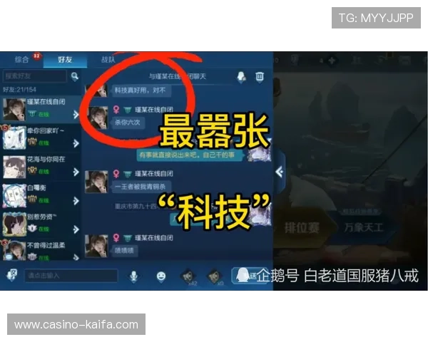 凯发直播真人游戏操作简单易上手，适合新手玩家快速入门并享受高品质的真人互动乐趣