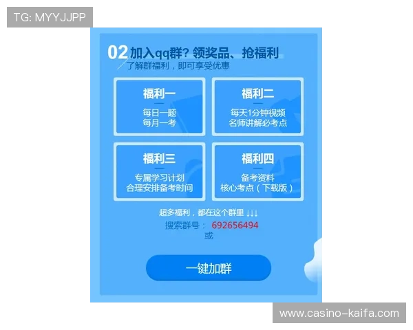 凯发电投网站官网详细介绍平台特色、优惠活动及注册流程全攻略