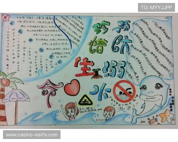 凯发com优惠活动最新动态及时掌握平台促销优惠提升游戏体验的实用技巧