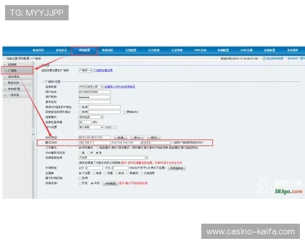 凯发网网站会员注册遇到问题怎么办？常见问题解决方案全解析