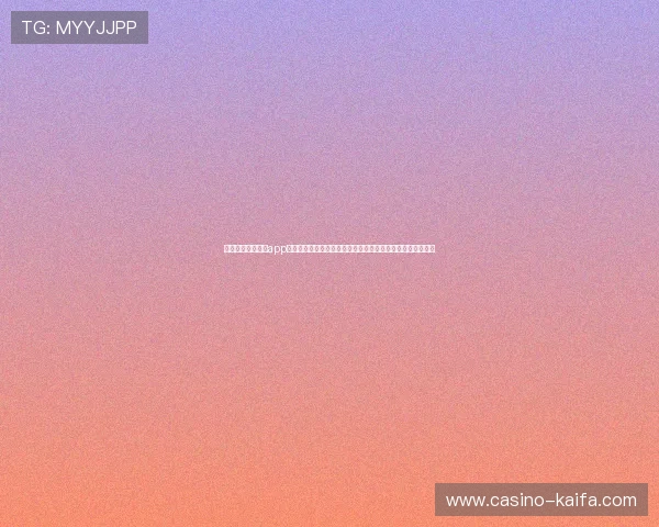 凯发线上网址下载app常见问题解答与客服支持为玩家提供全方位的技术保障和帮助