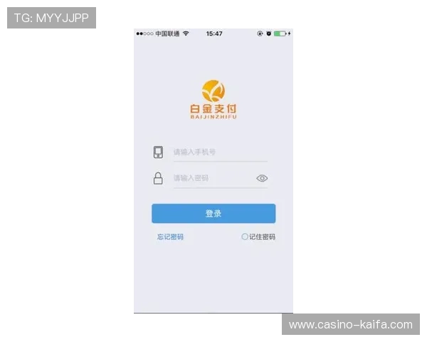 凯发视讯安全支付方式介绍保障玩家资金安全的多重措施