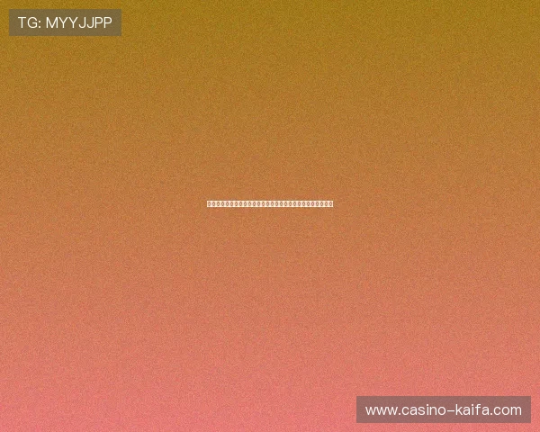 凯发九游娱乐官网手机版高效充值提现流程及安全保障措施介绍 凯发九游娱乐官网手机版高效充值提现流程及安全保障措施介绍