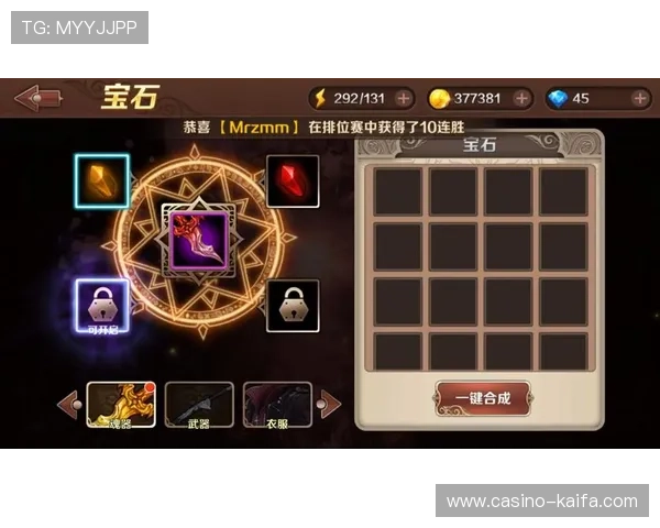 凯发官网登录入口全面解析助你轻松登录体验最新游戏玩法与优惠活动 凯发官网登录入口全面解析助你轻松登录体验最新游戏玩法与优惠活动