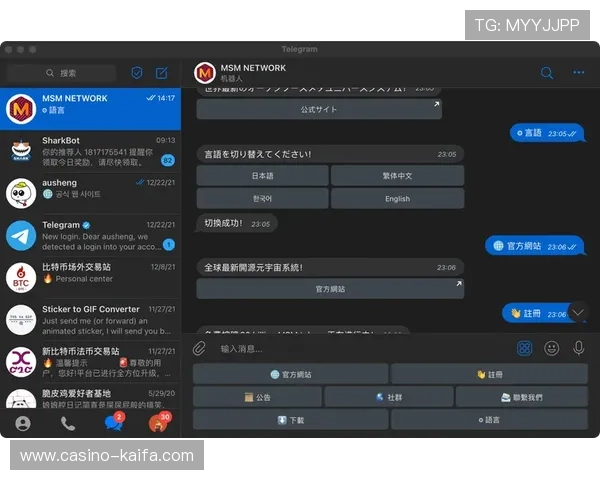 凯发客户端app下载：常见问题解答与下载安装流程详解，助您顺利使用