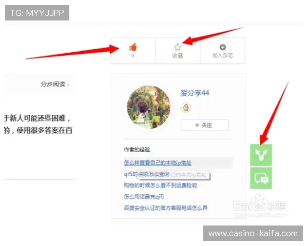 凯发PG电游充值提现流程详解简化操作步骤保障资金快速到账