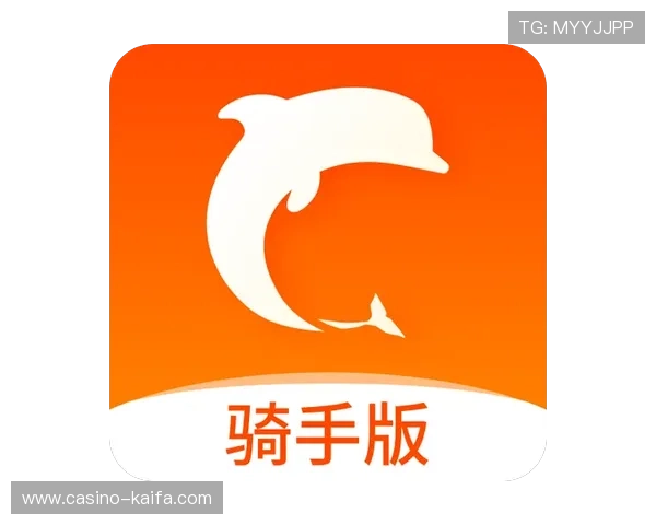 凯发客户端苹果平台免费下载安装最新版本,享受极速登录与丰富游戏内容 凯发客户端苹果平台免费下载安装最新版本,享受极速登录与丰富游戏内容