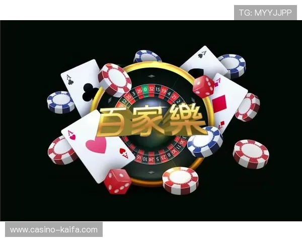 凯发娱乐开户平台安全可靠，保障玩家资金与信息安全的详细指南