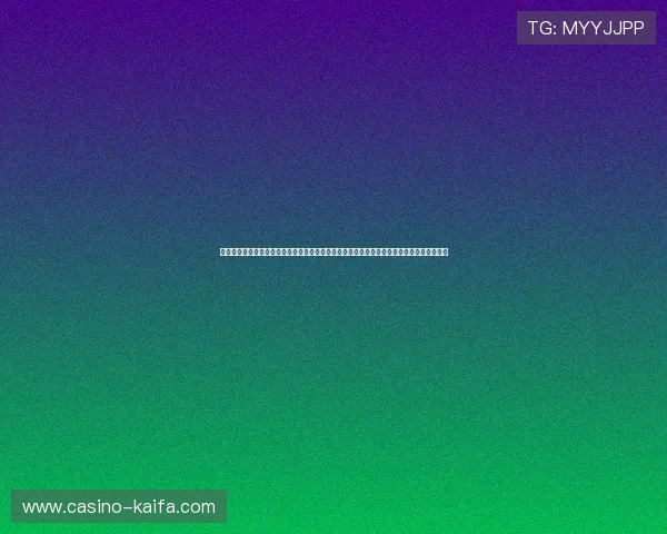 凯发手机娱乐官方网站最新新闻资讯，掌握行业动态，第一时间了解平台最新优惠与活动信息