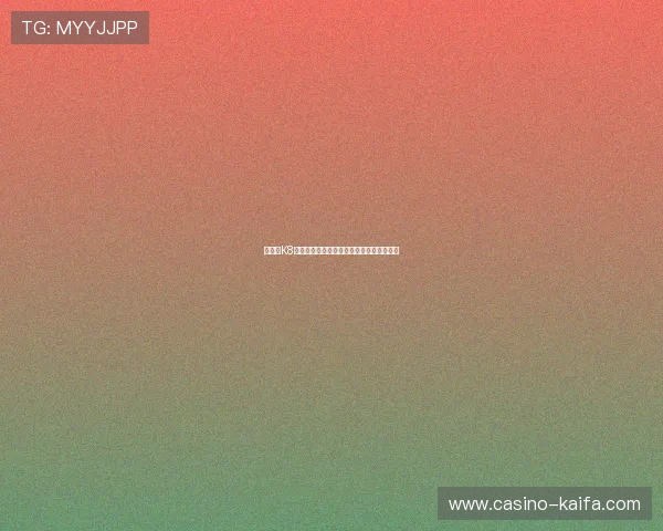 提升在K8捕鱼网中的盈利能力的实用策略与操作技巧