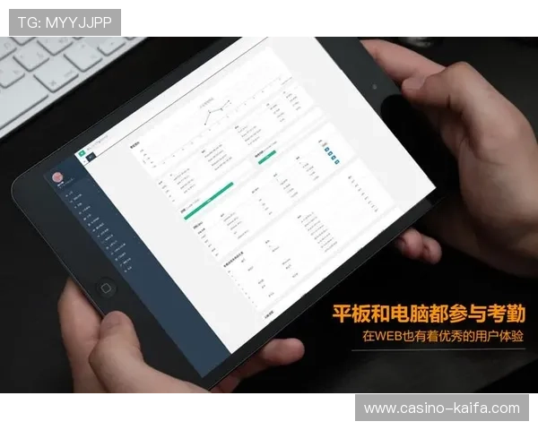 凯发手机官网正式上线，全面提升用户体验与在线娱乐新标准