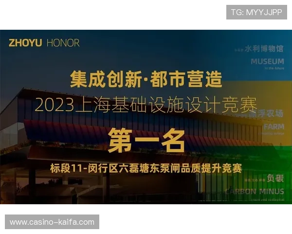 凯发旗舰厅客户端app：用户评价与口碑分析助你选择放心平台